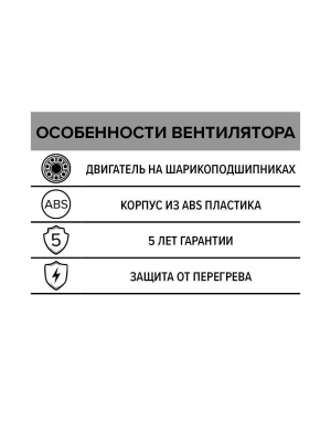 Вентилятор канальный PRO D100 осевой DICITI