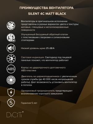 Решетка вентиляционная МЭ сетка 125х125 окраш.сталь Brown ERA