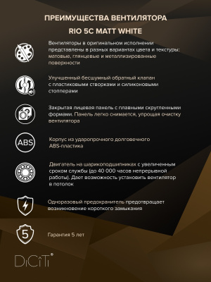 Площадка торцевая ПТМР фланец D120 решетка 196х236 окраш.сталь ERA