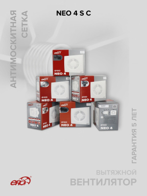 Воздуховод FD D110 спирально-навивной L1м нерж.сталь ERA