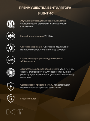 Решетка вентиляционная МЦ сетка 125х125 оцинк.сталь ERA