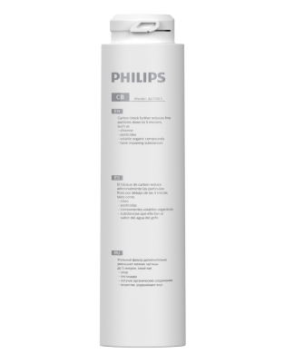 AUT883/10 Комплект картриджей механической очистки для системы фильтрации AUT3268/10